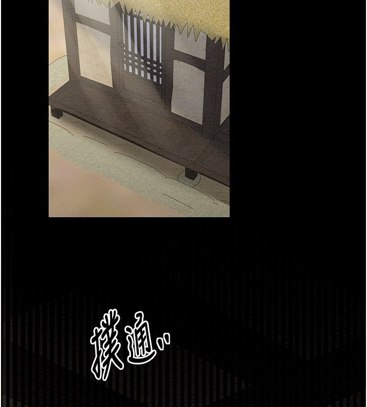 第177张
