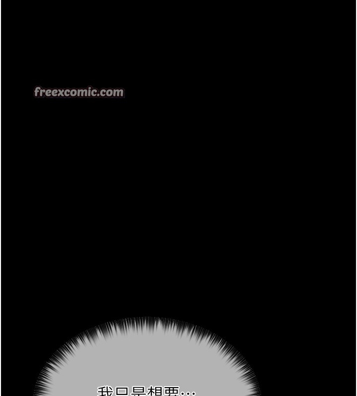 第7张