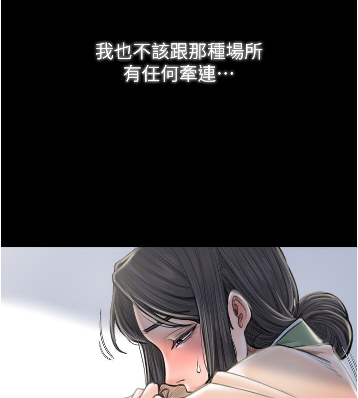 第69张
