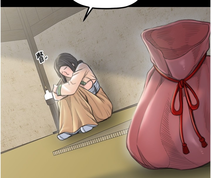 第74张