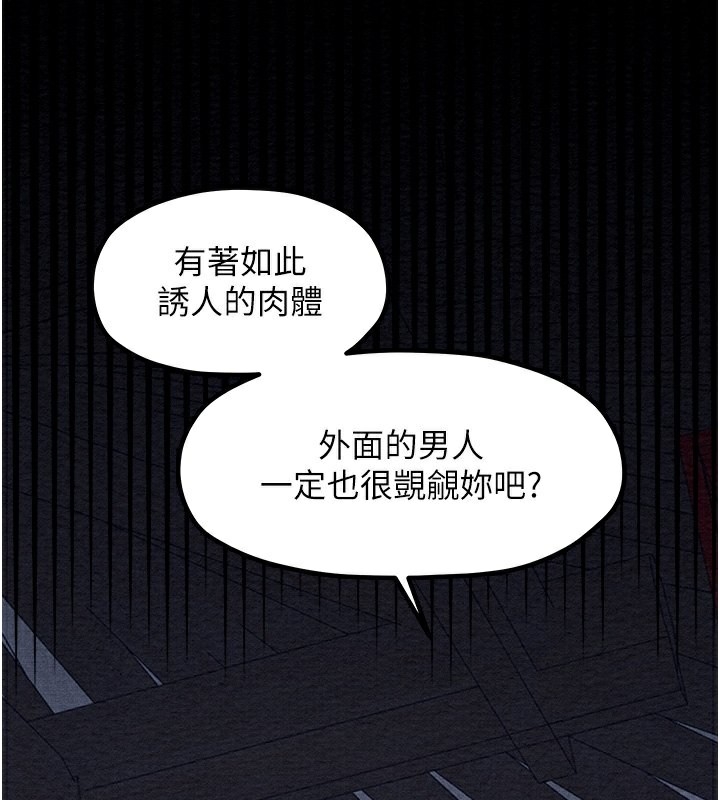第85张