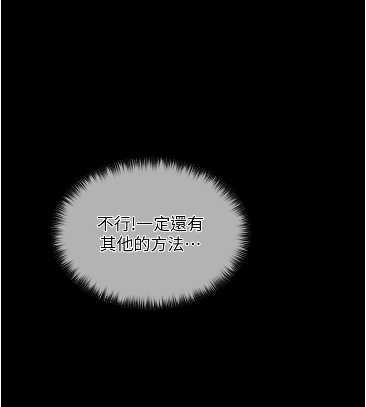 第128张