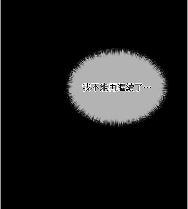 第131张