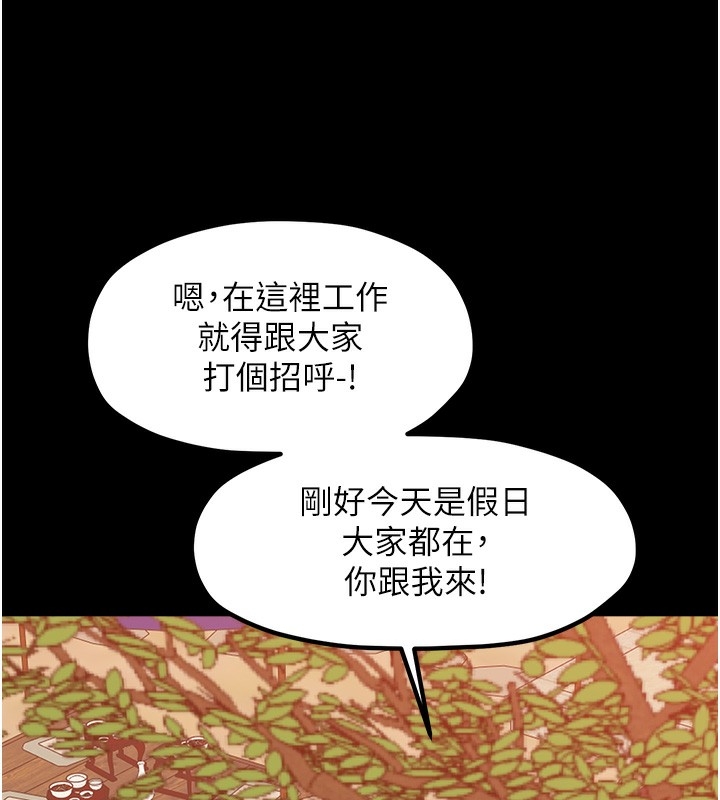 第155张