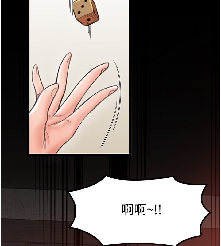 第176张