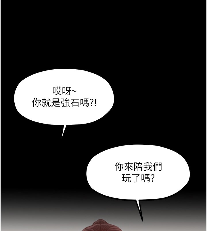 第191张