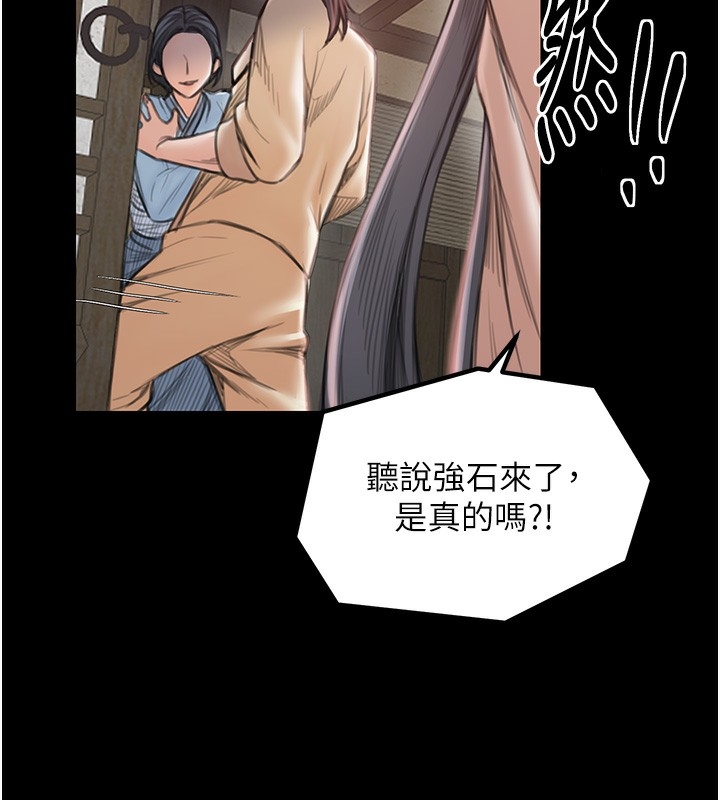 第211张