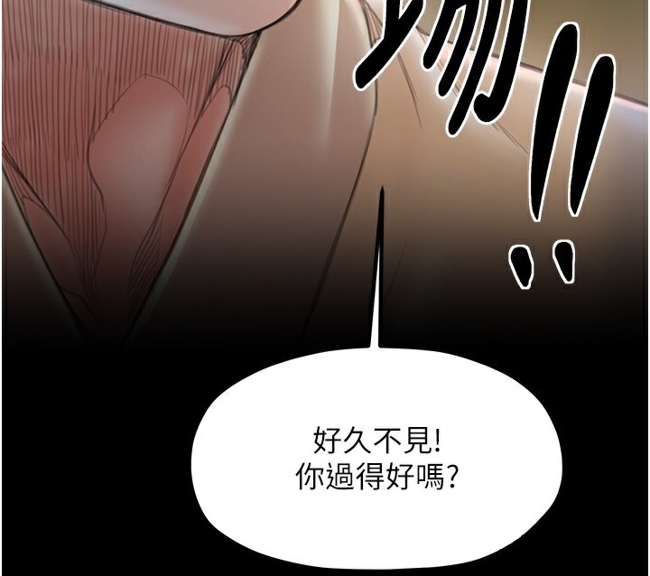 第3张