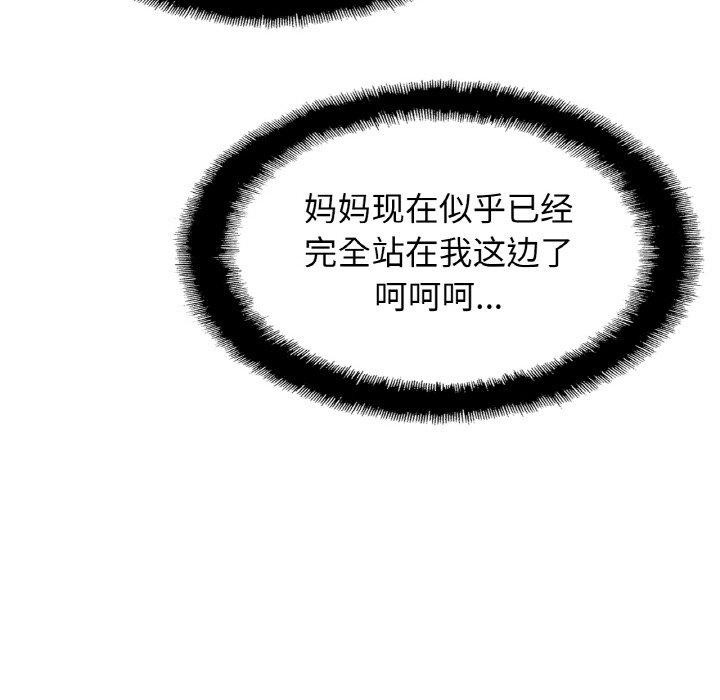 第51张