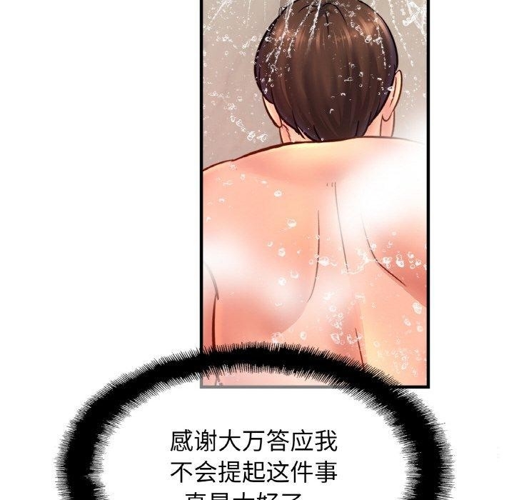 第59张