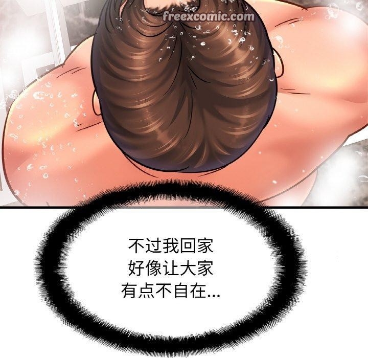 第64张