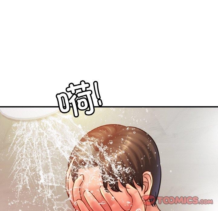 第90张