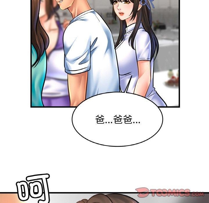 第102张
