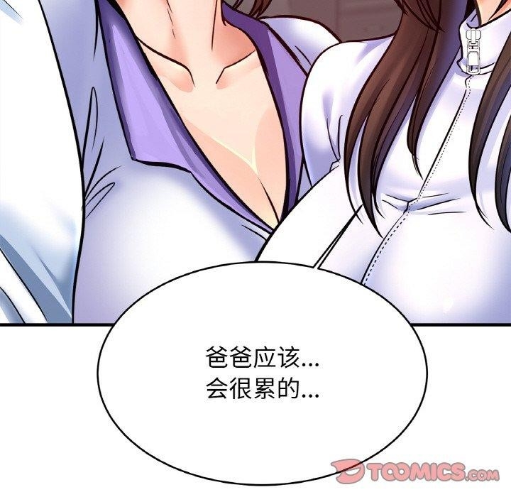 第114张