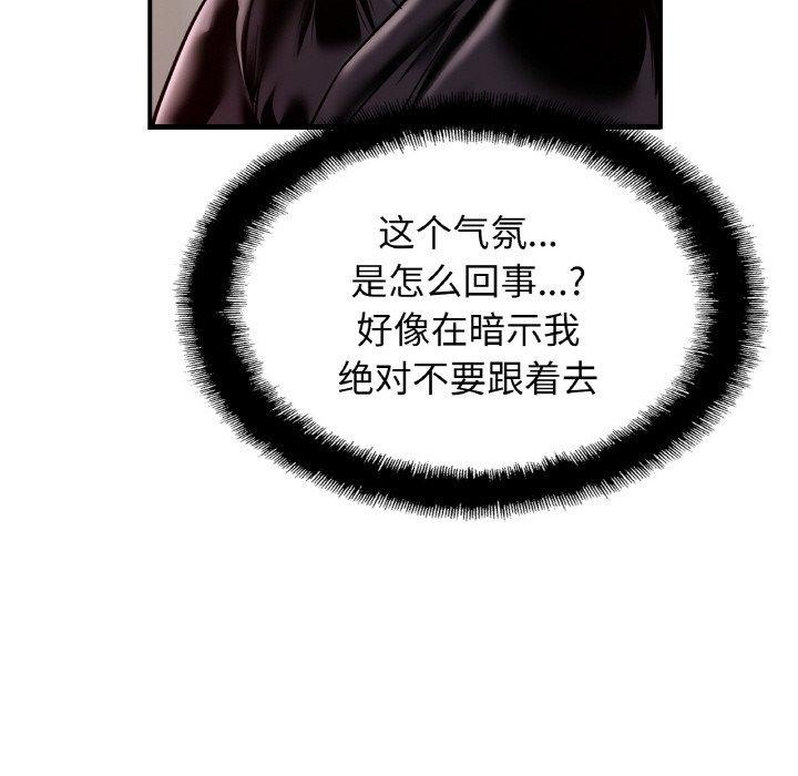 第122张