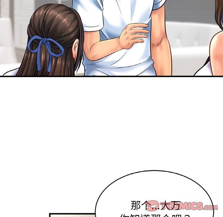 第125张
