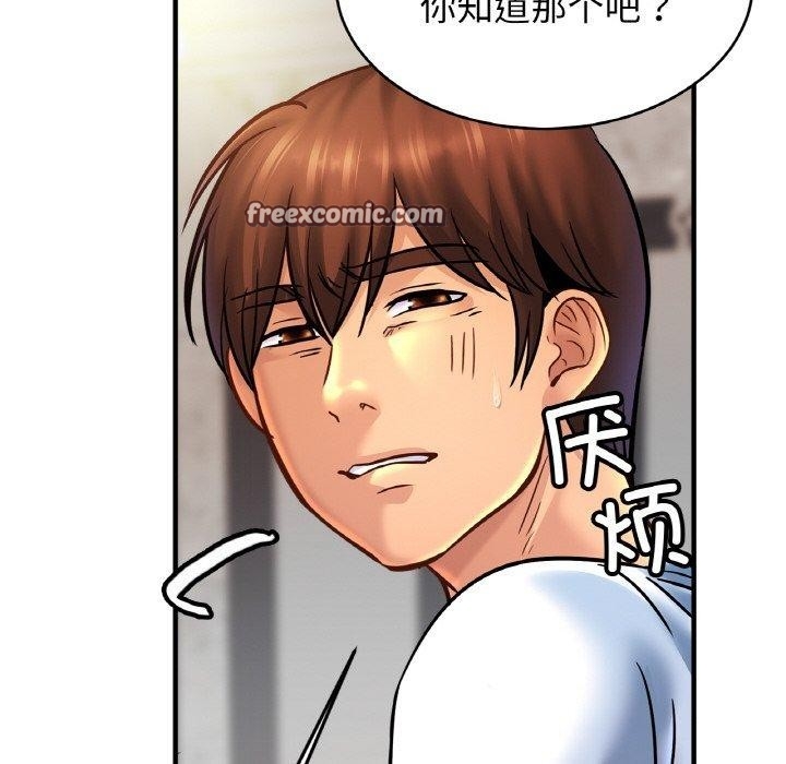 第127张