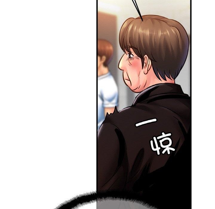 第132张