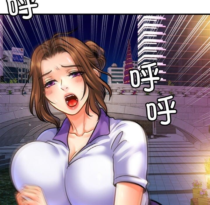 第139张
