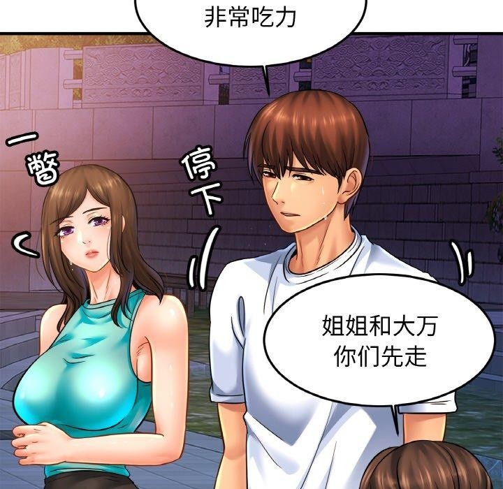 第5张