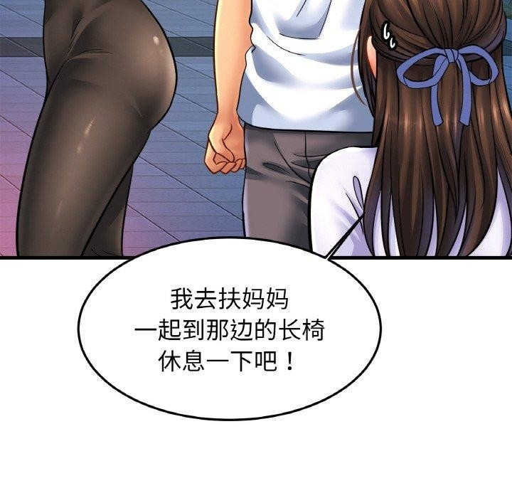 第7张