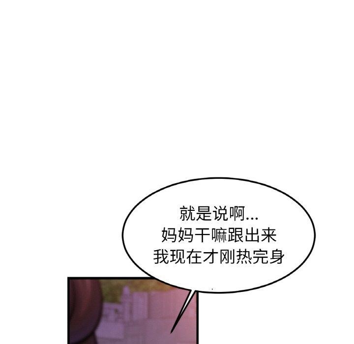 第10张