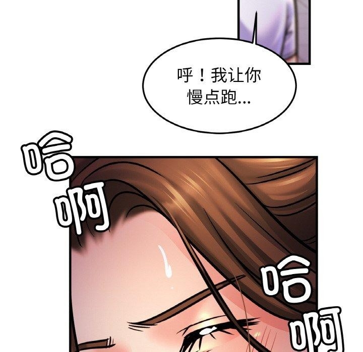 第14张