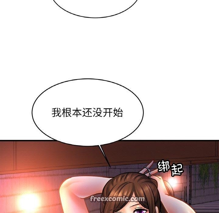 第43张