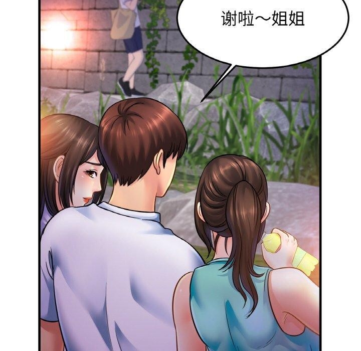 第61张