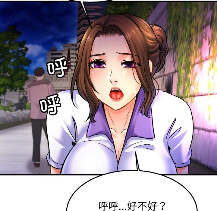 第65张