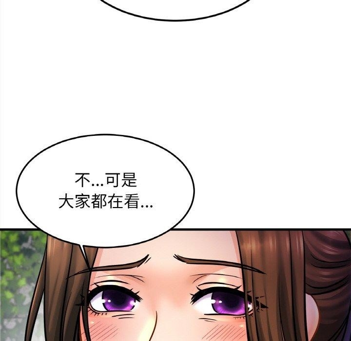 第89张