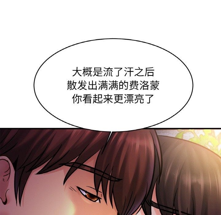 第101张