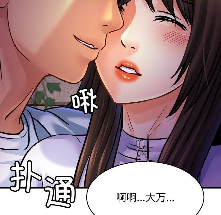 第104张