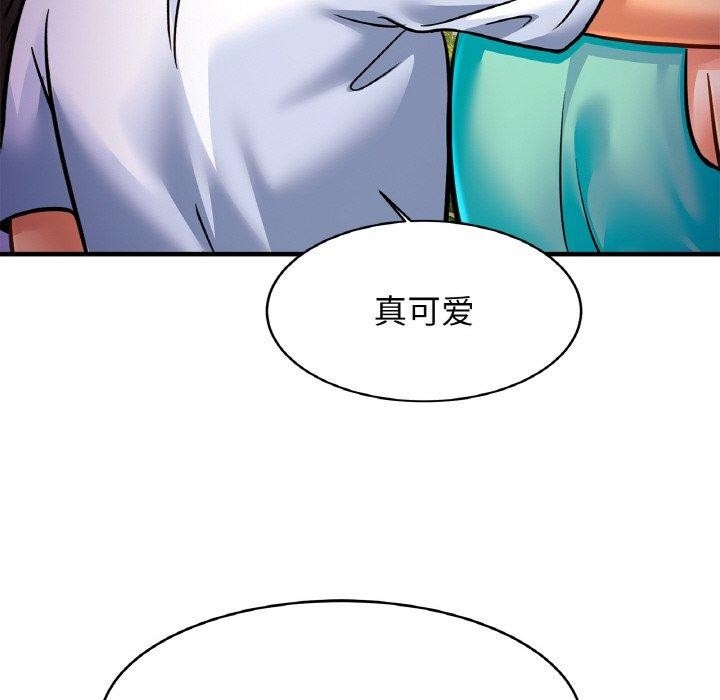 第112张