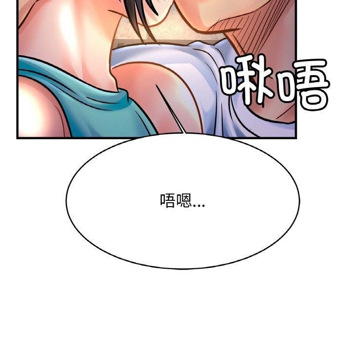 第116张