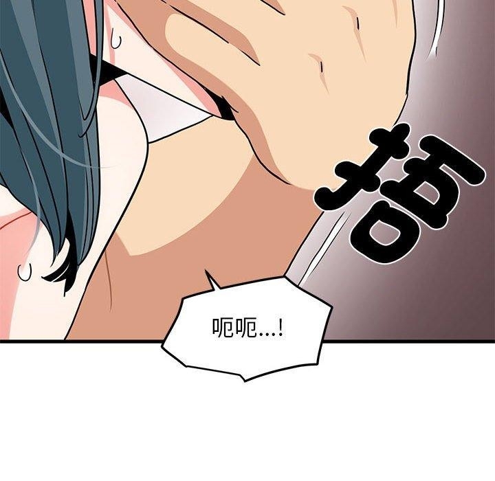 第28张