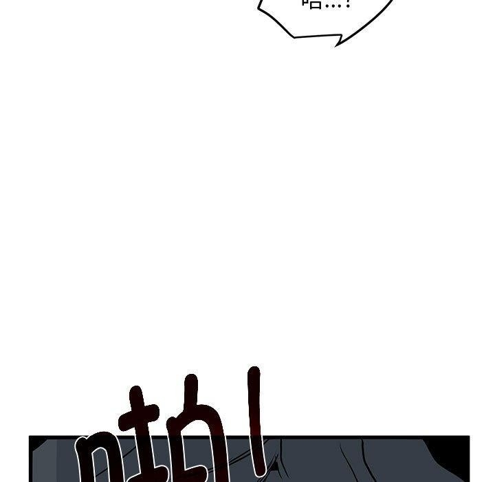 第31张