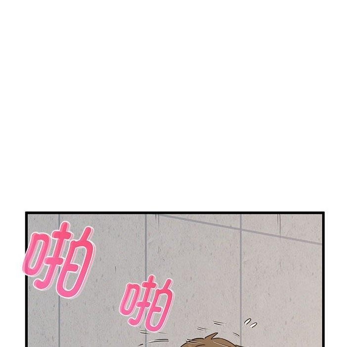 第38张