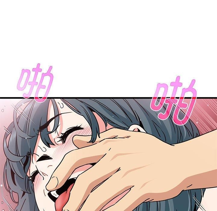 第43张
