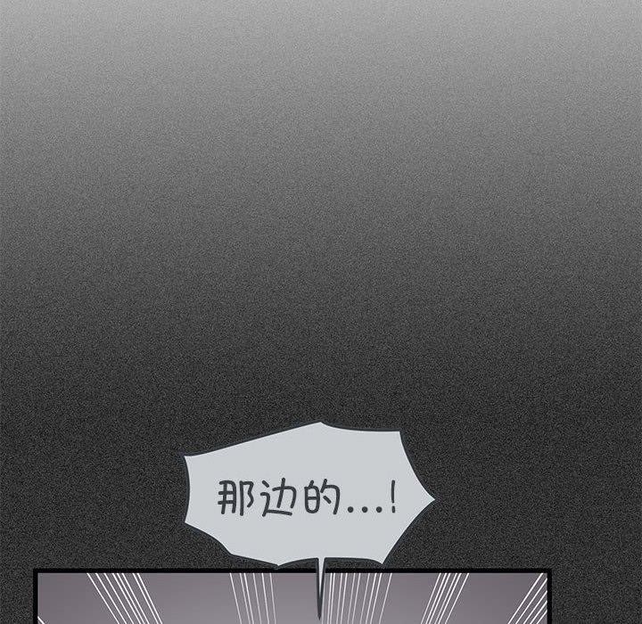 第50张