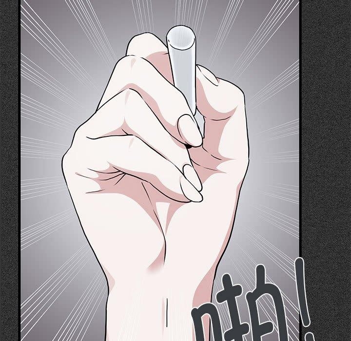 第51张