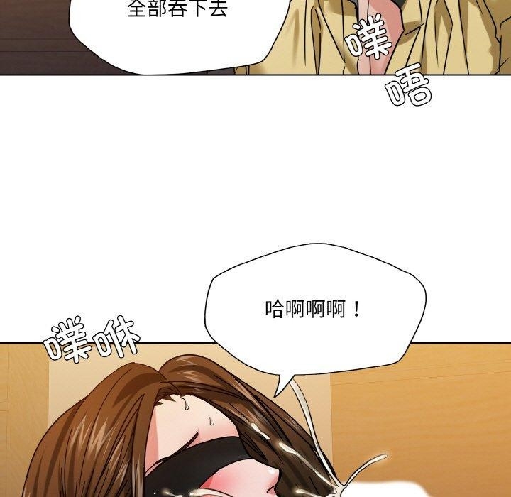 第37张