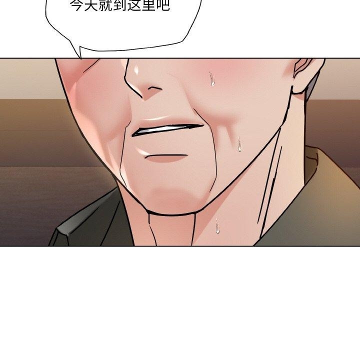 第55张