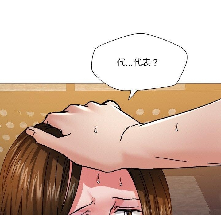 第57张