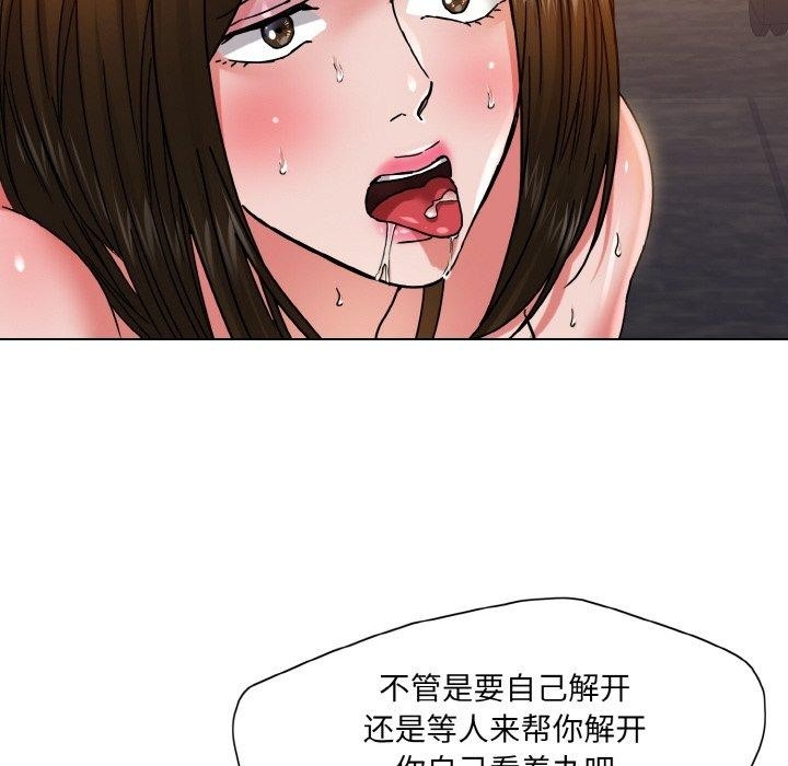 第59张