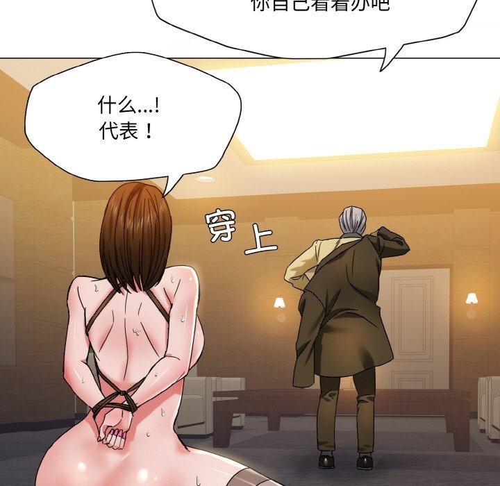 第61张