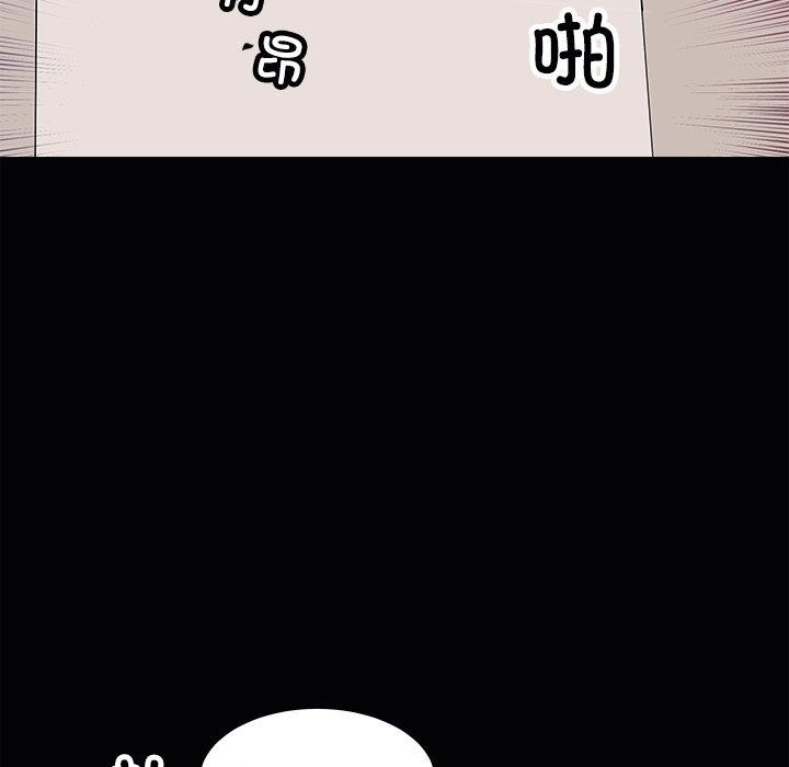 第75张