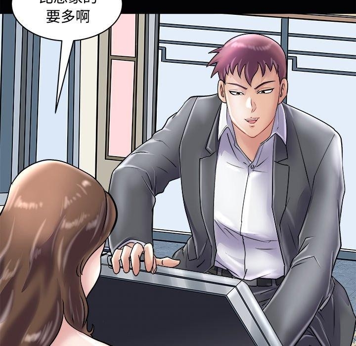 第96张