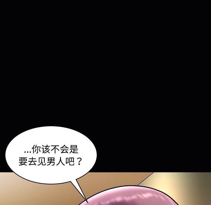 第121张