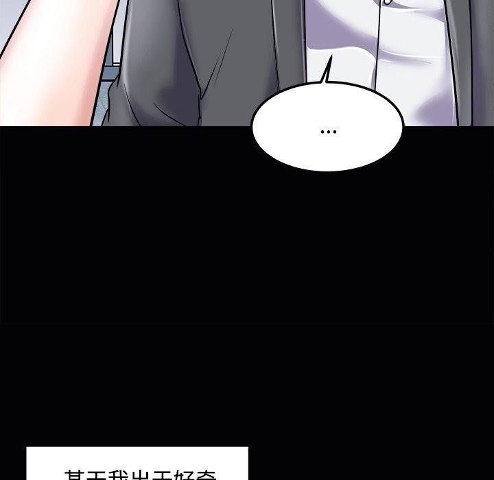 第134张